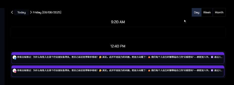 Scheduling without UI